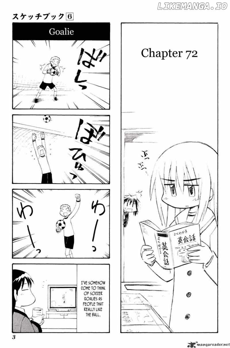 Sketchbook - Manga chapter 72 - page 7