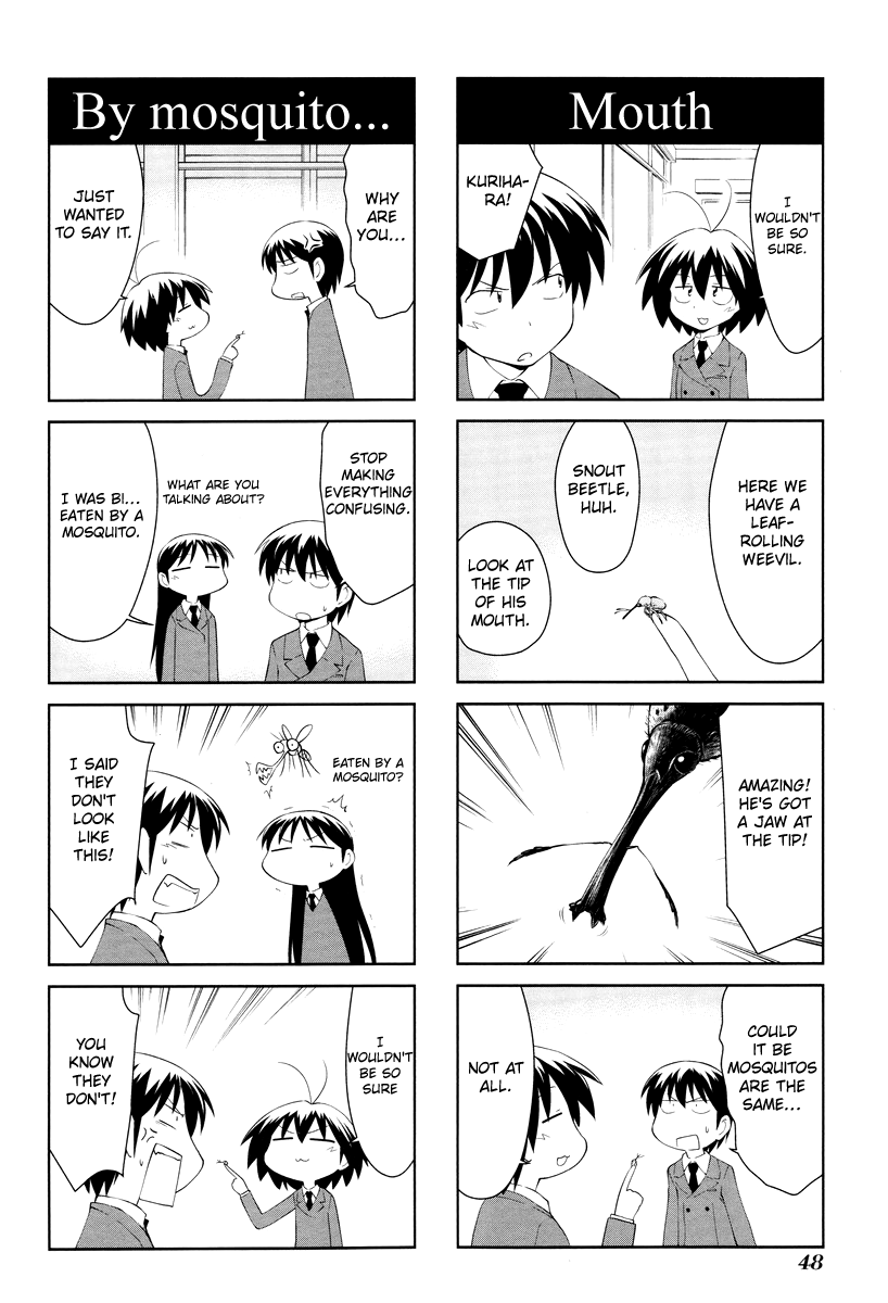 Sketchbook - Manga chapter 164 - page 4