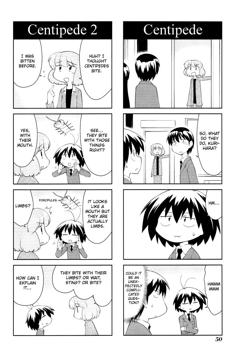 Sketchbook - Manga chapter 164 - page 6