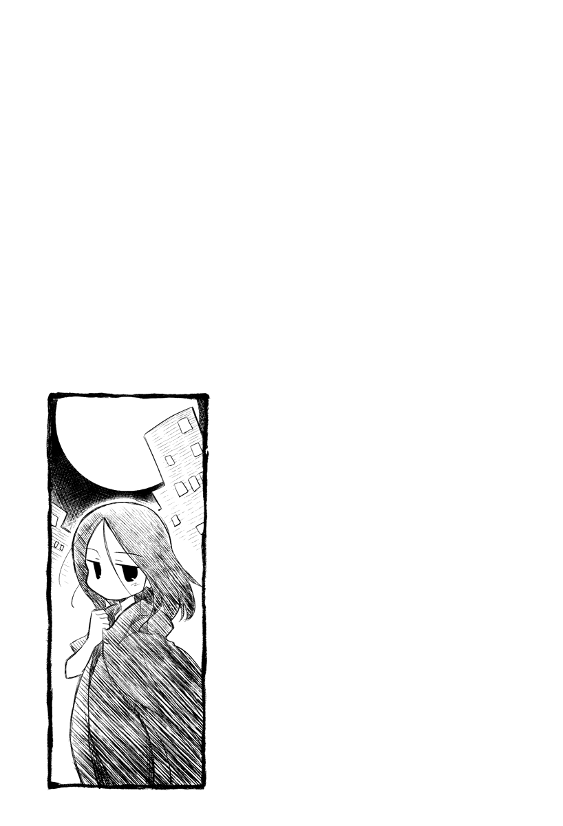 Sketchbook - Manga chapter 164 - page 9