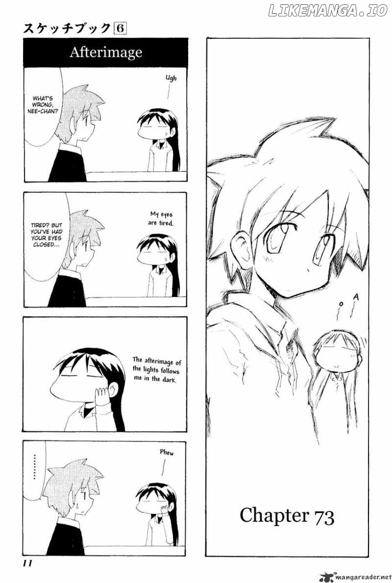 Sketchbook - Manga chapter 73 - page 1