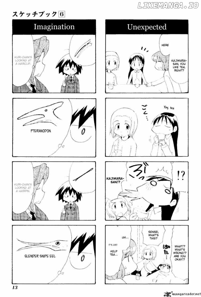 Sketchbook - Manga chapter 73 - page 3