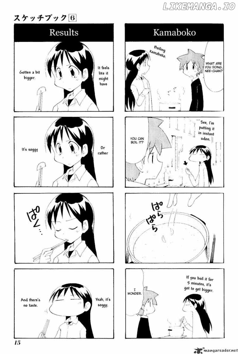 Sketchbook - Manga chapter 73 - page 5