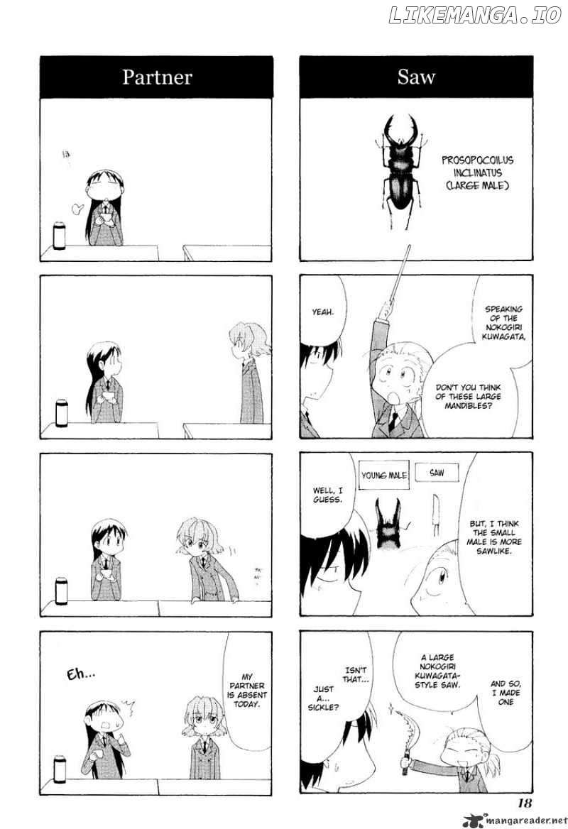 Sketchbook - Manga chapter 73 - page 8