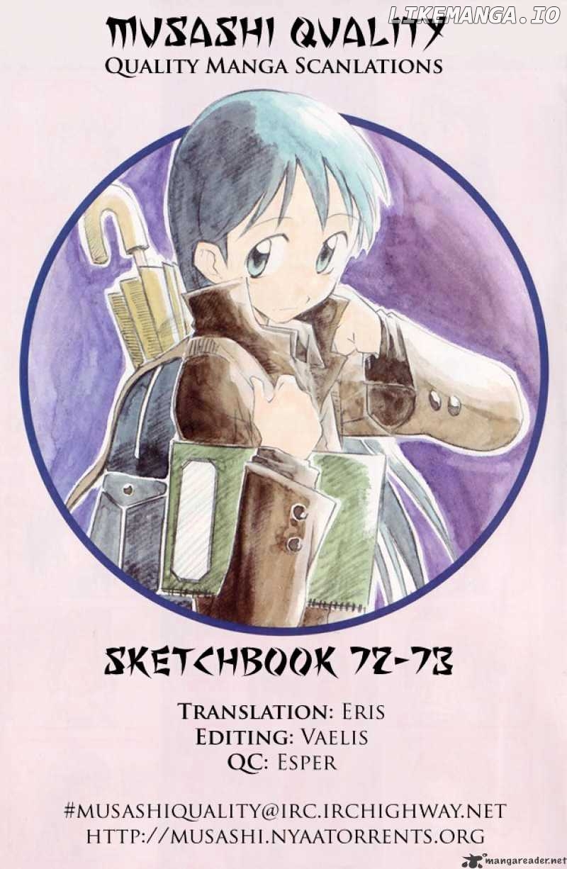 Sketchbook - Manga chapter 73 - page 9