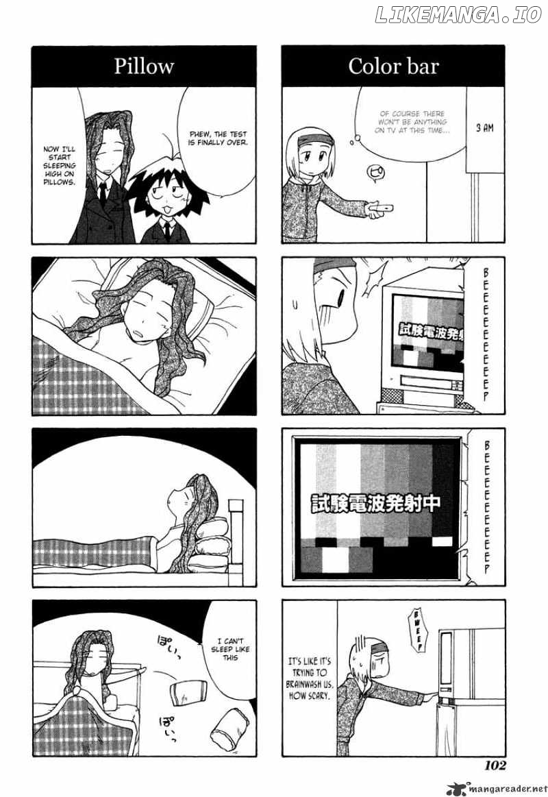 Sketchbook - Manga chapter 24 - page 2