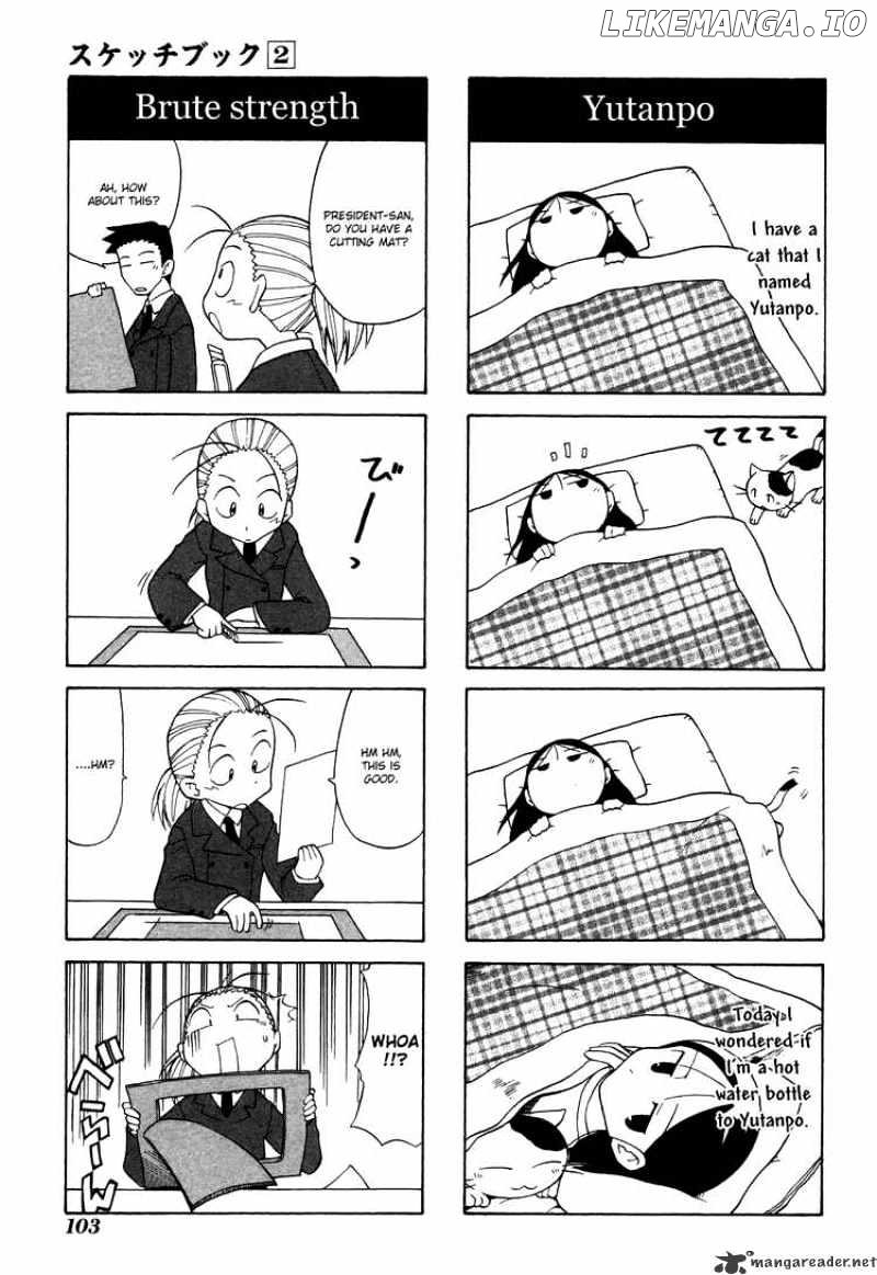 Sketchbook - Manga chapter 24 - page 3