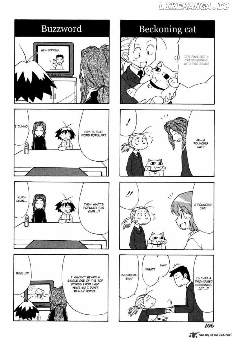 Sketchbook - Manga chapter 24 - page 6