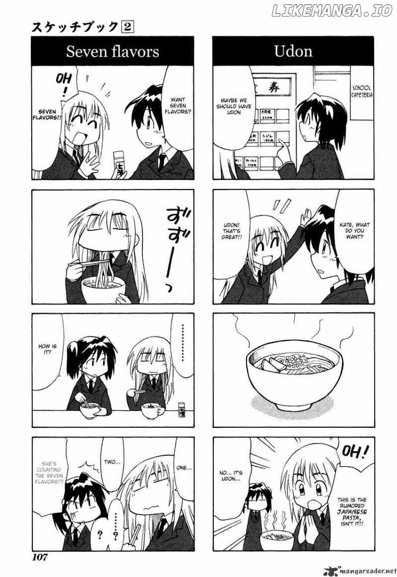 Sketchbook - Manga chapter 24 - page 7