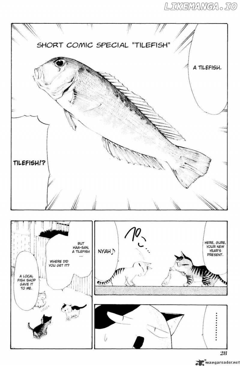 Sketchbook - Manga chapter 74 - page 10