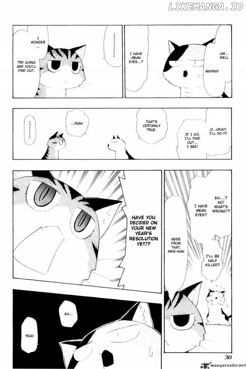 Sketchbook - Manga chapter 74 - page 12
