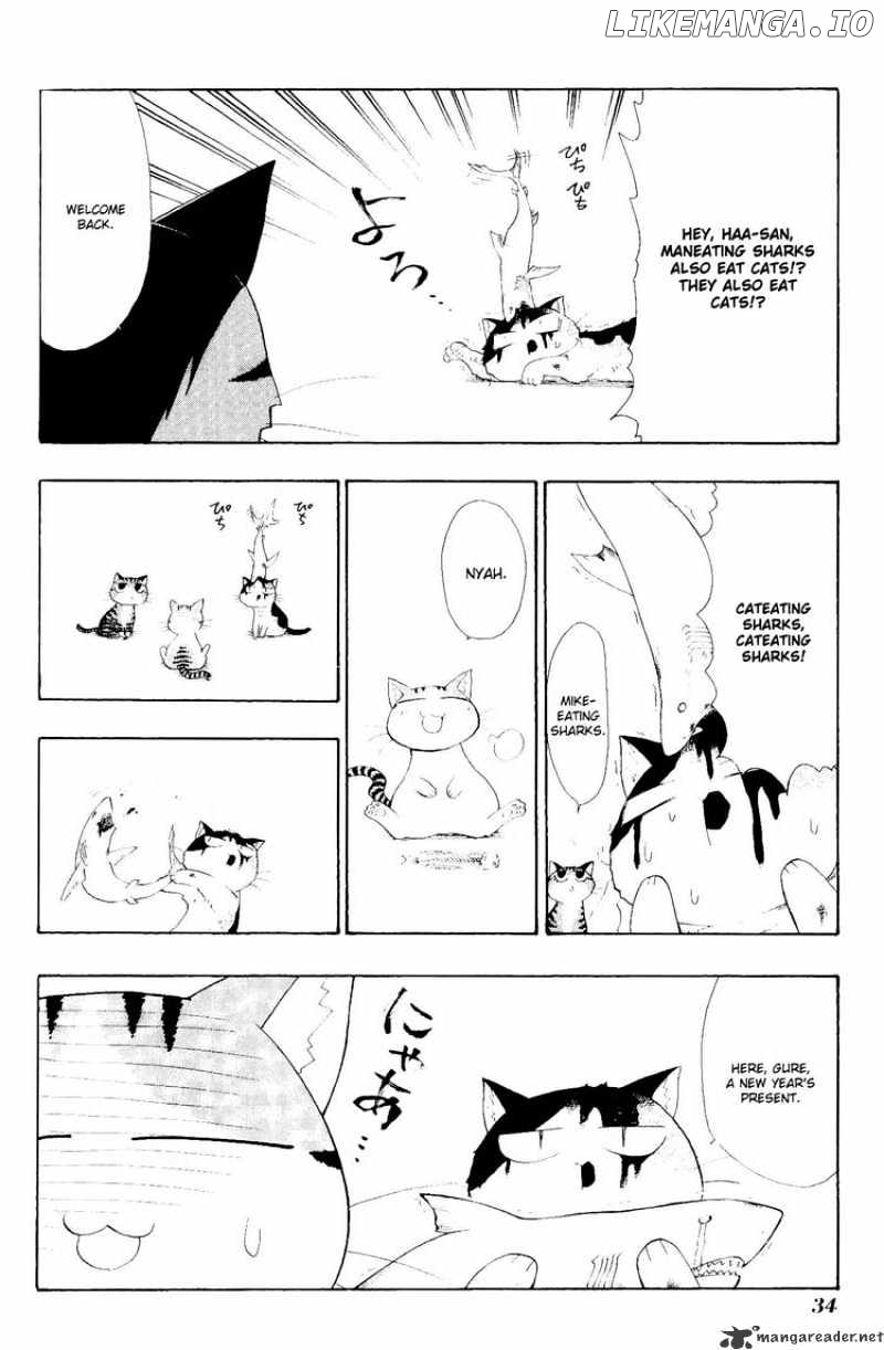 Sketchbook - Manga chapter 74 - page 16