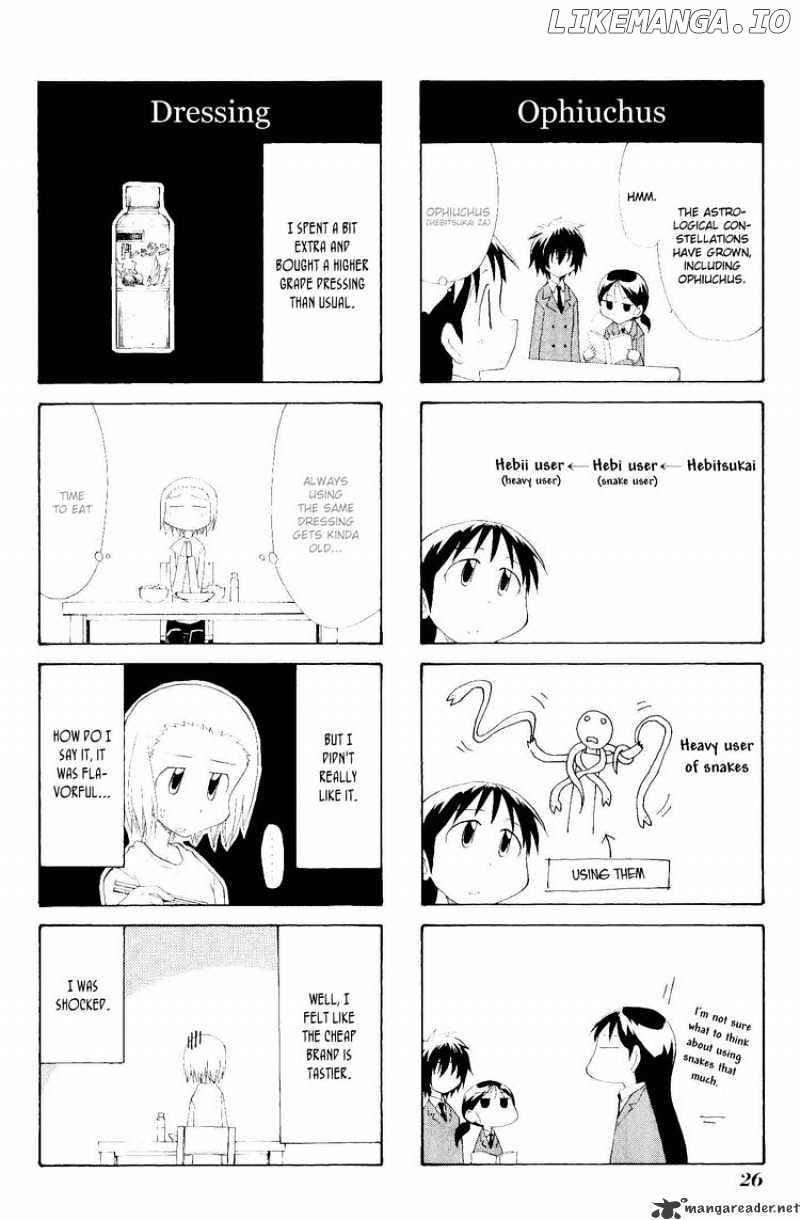 Sketchbook - Manga chapter 74 - page 8