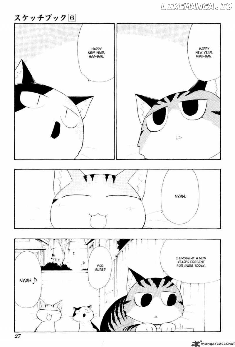 Sketchbook - Manga chapter 74 - page 9