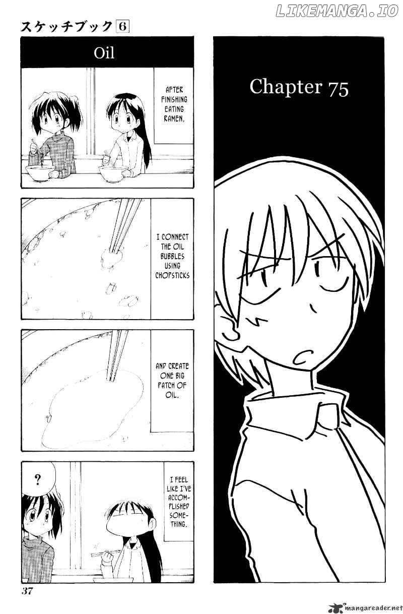 Sketchbook - Manga chapter 75 - page 1