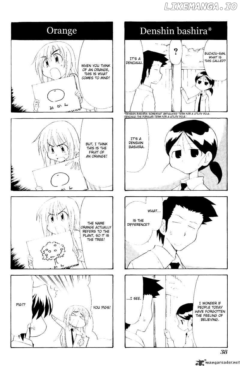 Sketchbook - Manga chapter 75 - page 2