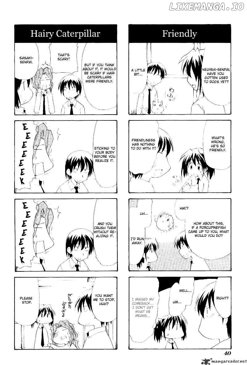 Sketchbook - Manga chapter 75 - page 4