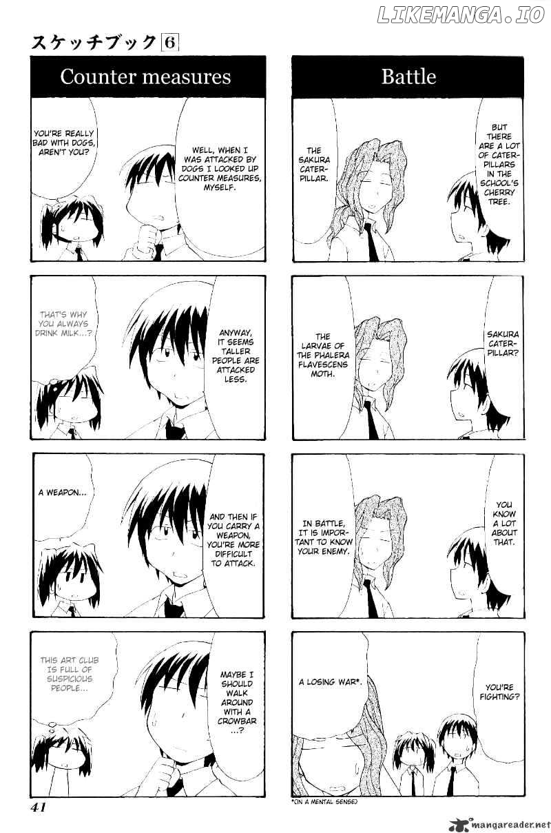 Sketchbook - Manga chapter 75 - page 5