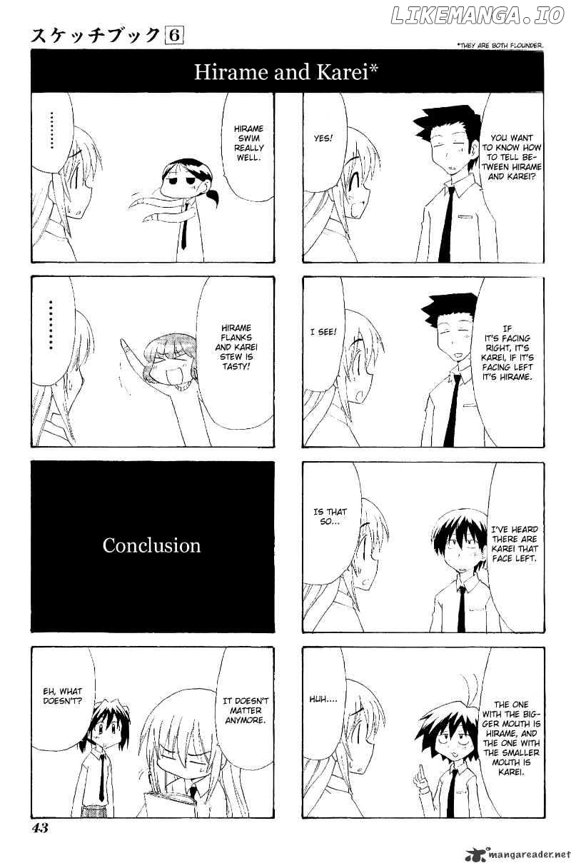 Sketchbook - Manga chapter 75 - page 7