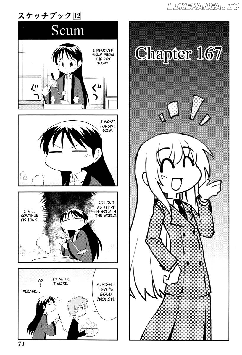 Sketchbook - Manga chapter 167 - page 1