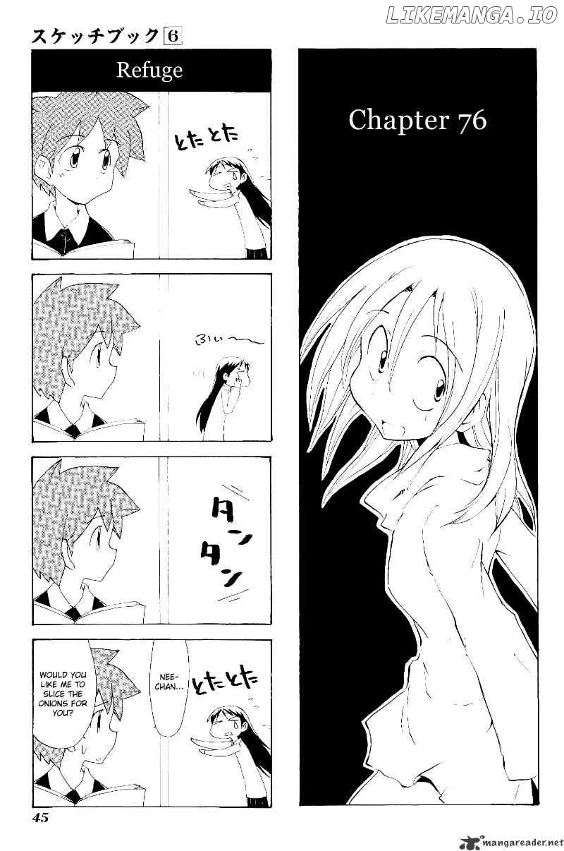 Sketchbook - Manga chapter 76 - page 1