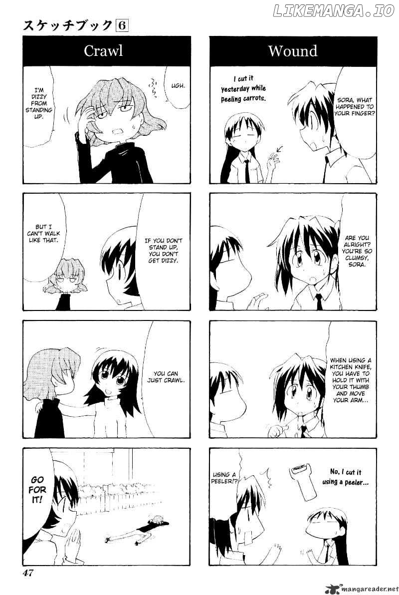 Sketchbook - Manga chapter 76 - page 3