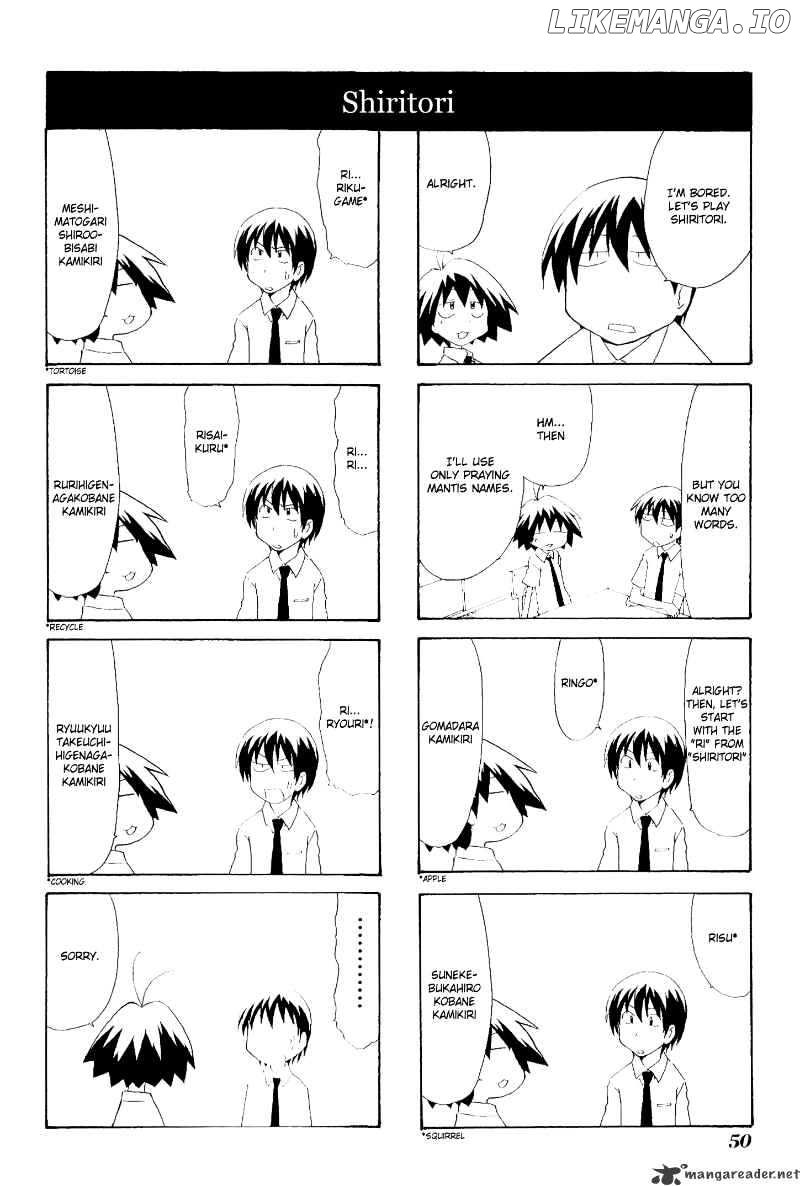 Sketchbook - Manga chapter 76 - page 6