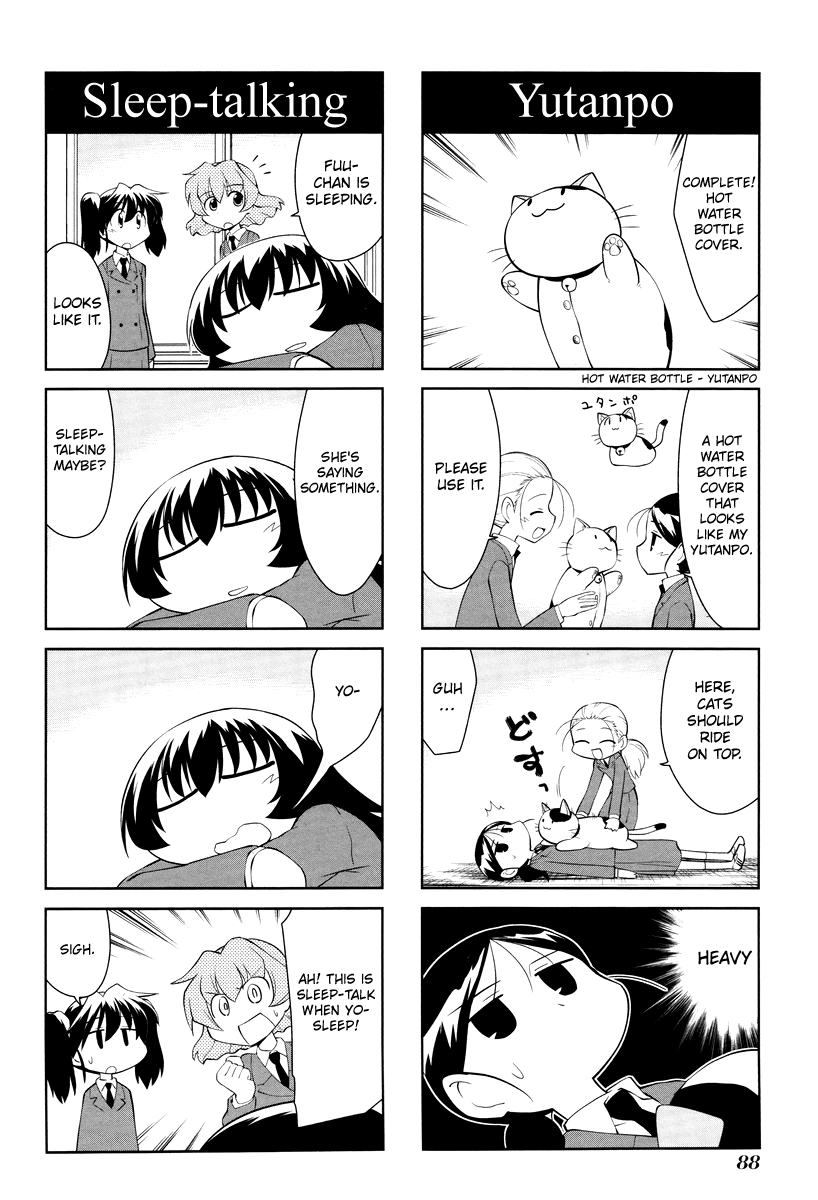 Sketchbook - Manga chapter 168 - page 8