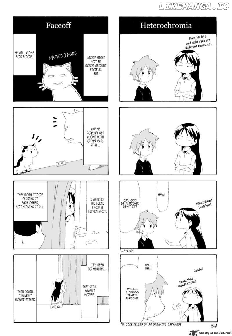 Sketchbook - Manga chapter 77 - page 3