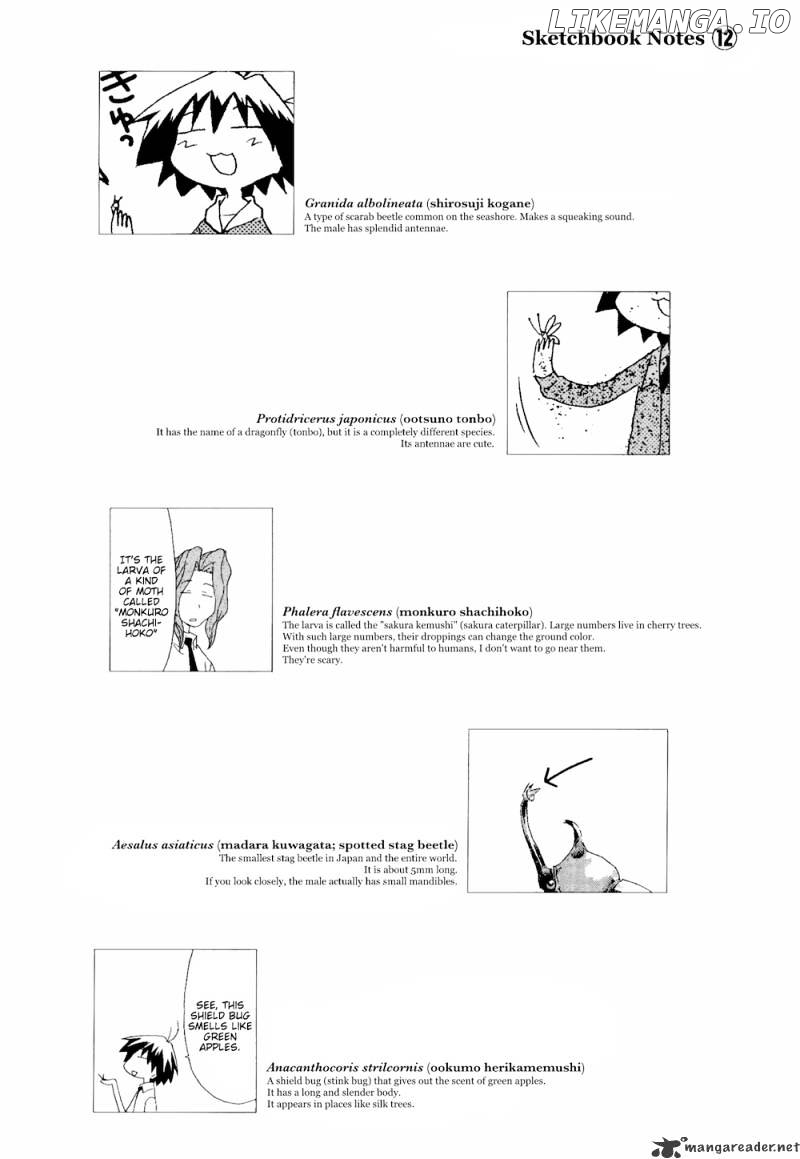Sketchbook - Manga chapter 78 - page 11