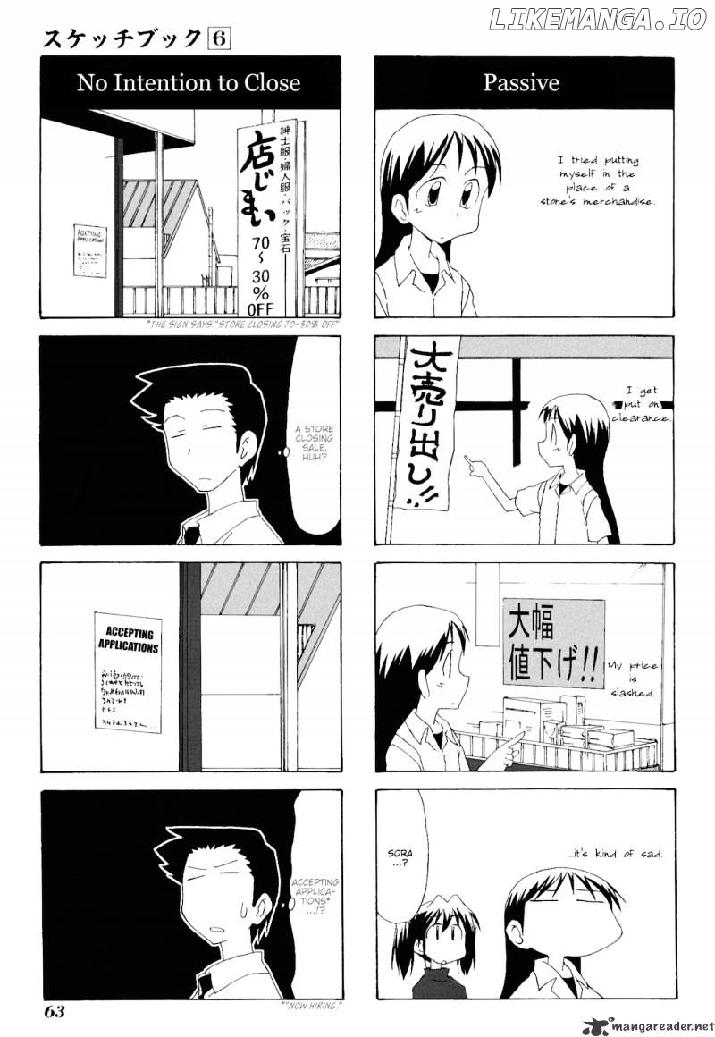 Sketchbook - Manga chapter 78 - page 4