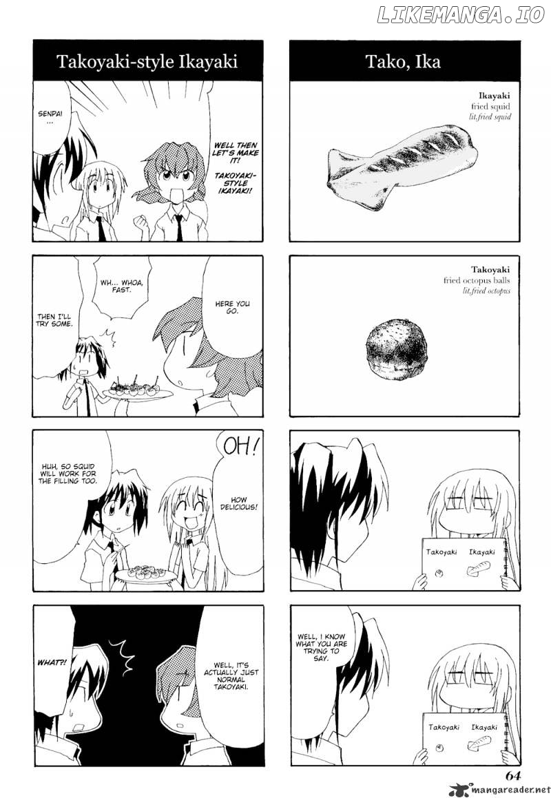 Sketchbook - Manga chapter 78 - page 5