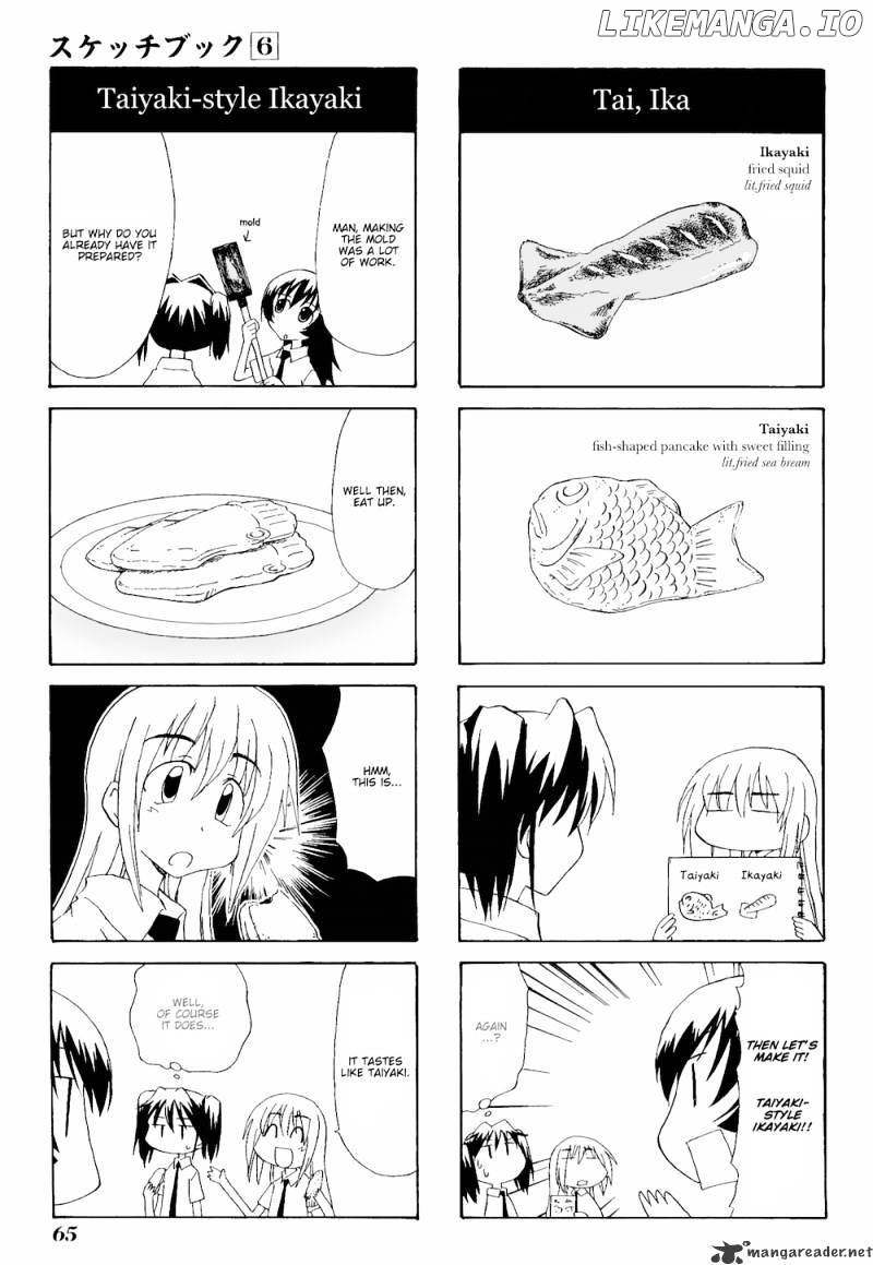 Sketchbook - Manga chapter 78 - page 6