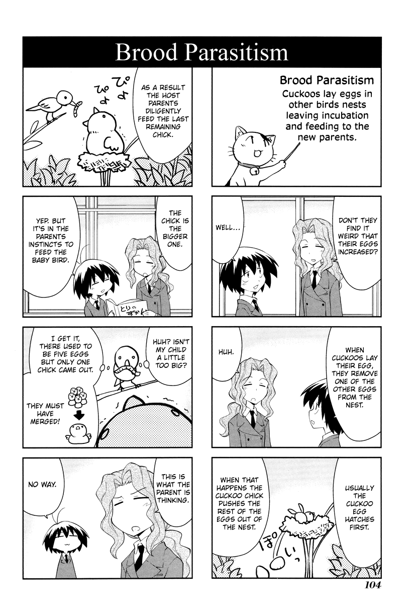 Sketchbook - Manga chapter 170 - page 6