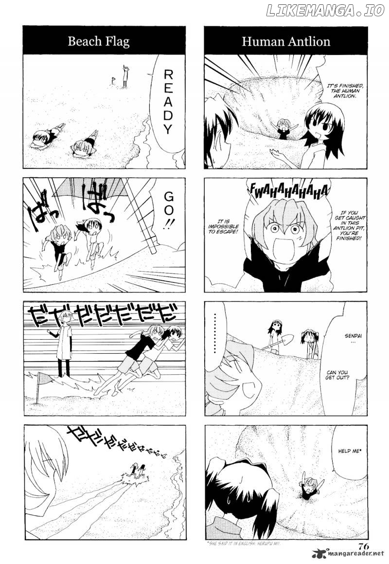 Sketchbook - Manga chapter 79 - page 7