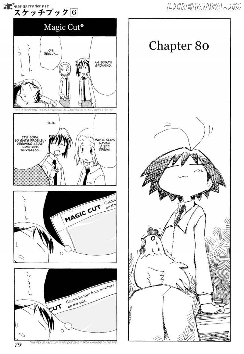 Sketchbook - Manga chapter 80 - page 2