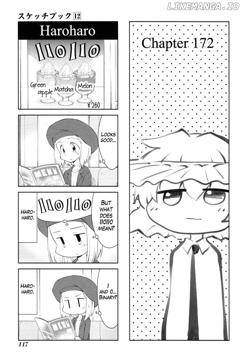 Sketchbook - Manga chapter 172 - page 1