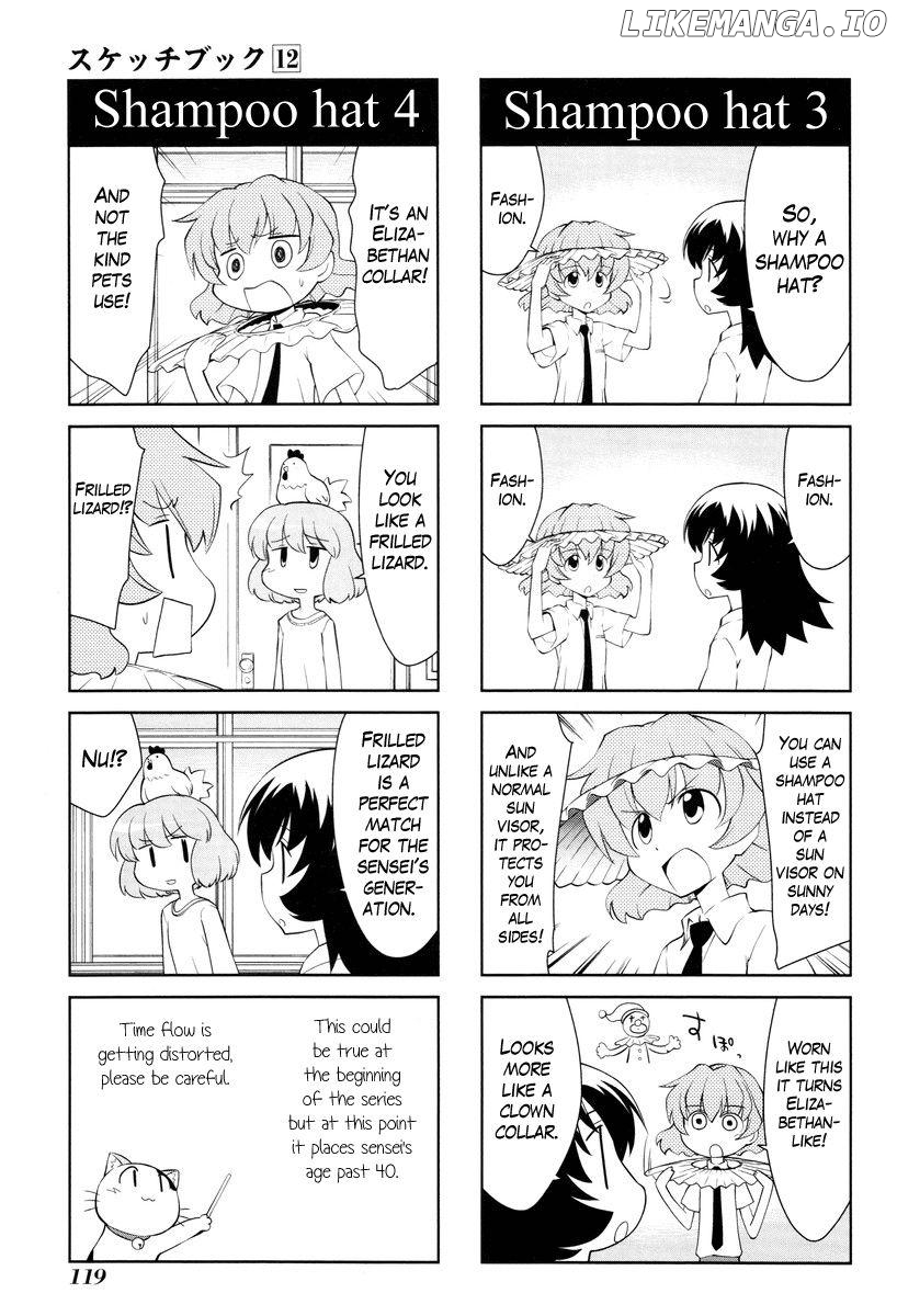 Sketchbook - Manga chapter 172 - page 3