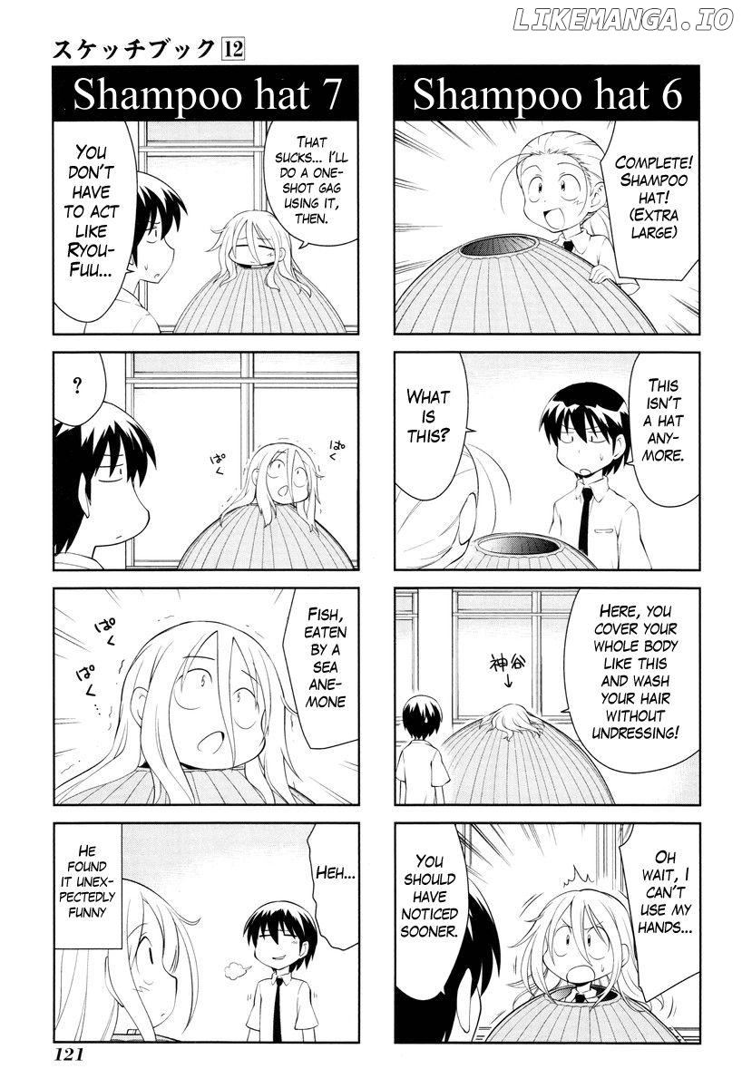 Sketchbook - Manga chapter 172 - page 5