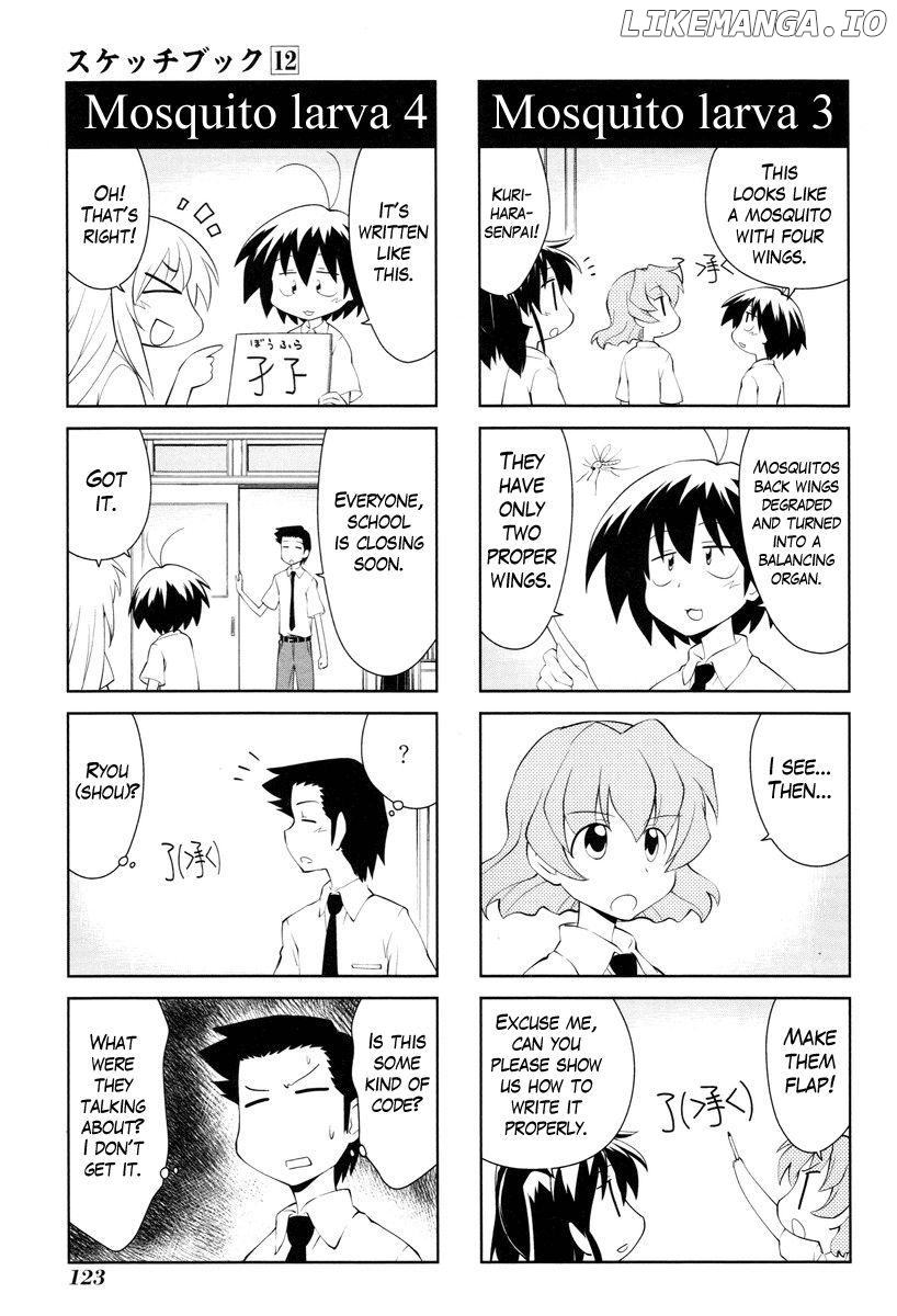 Sketchbook - Manga chapter 172 - page 7