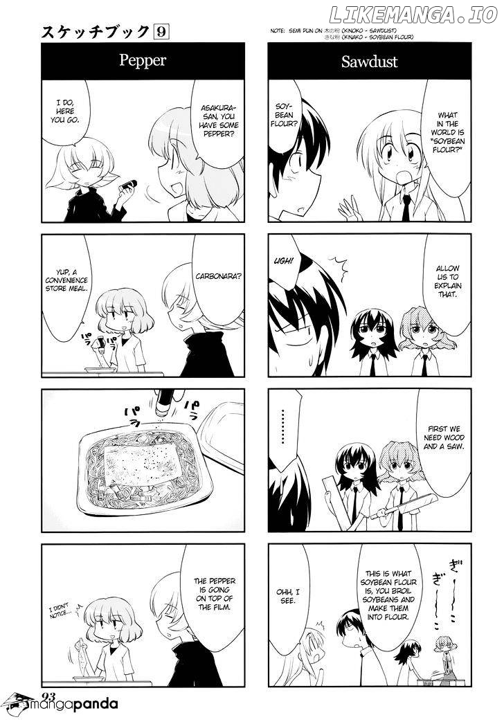 Sketchbook - Manga chapter 127 - page 3
