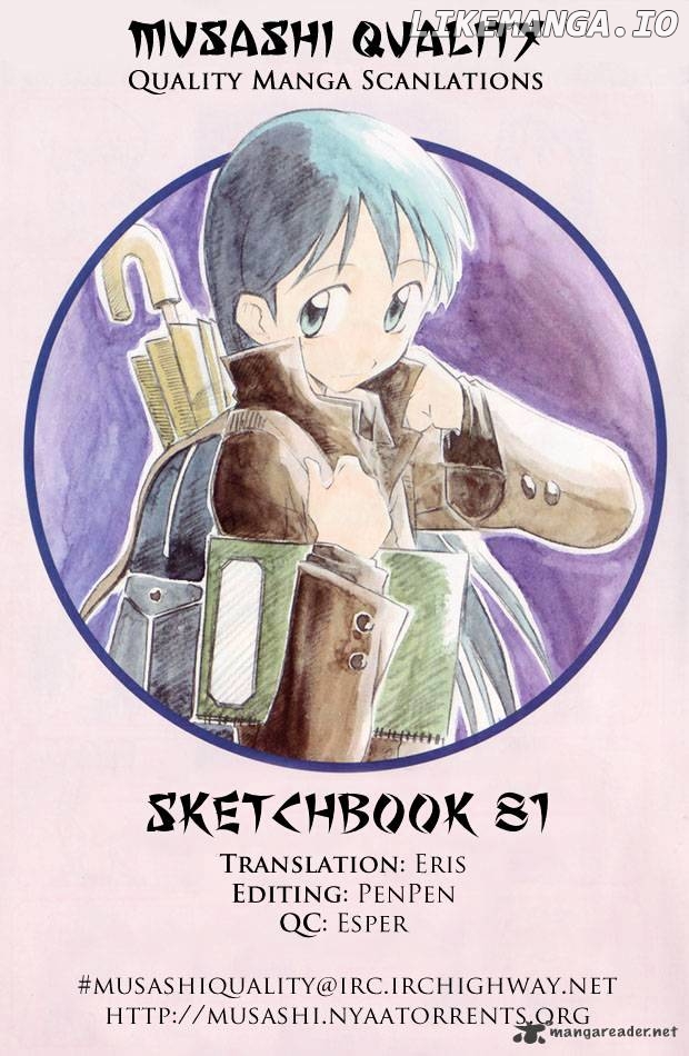 Sketchbook - Manga chapter 81 - page 1