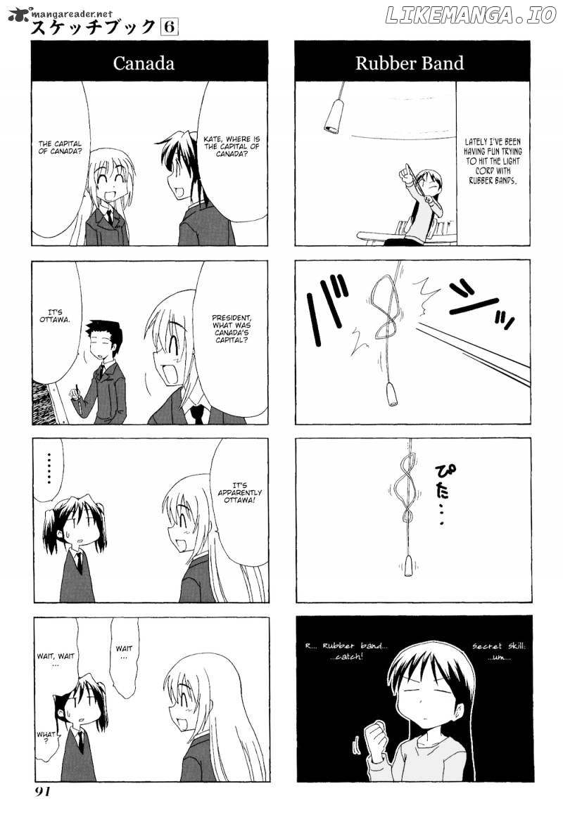 Sketchbook - Manga chapter 81 - page 6