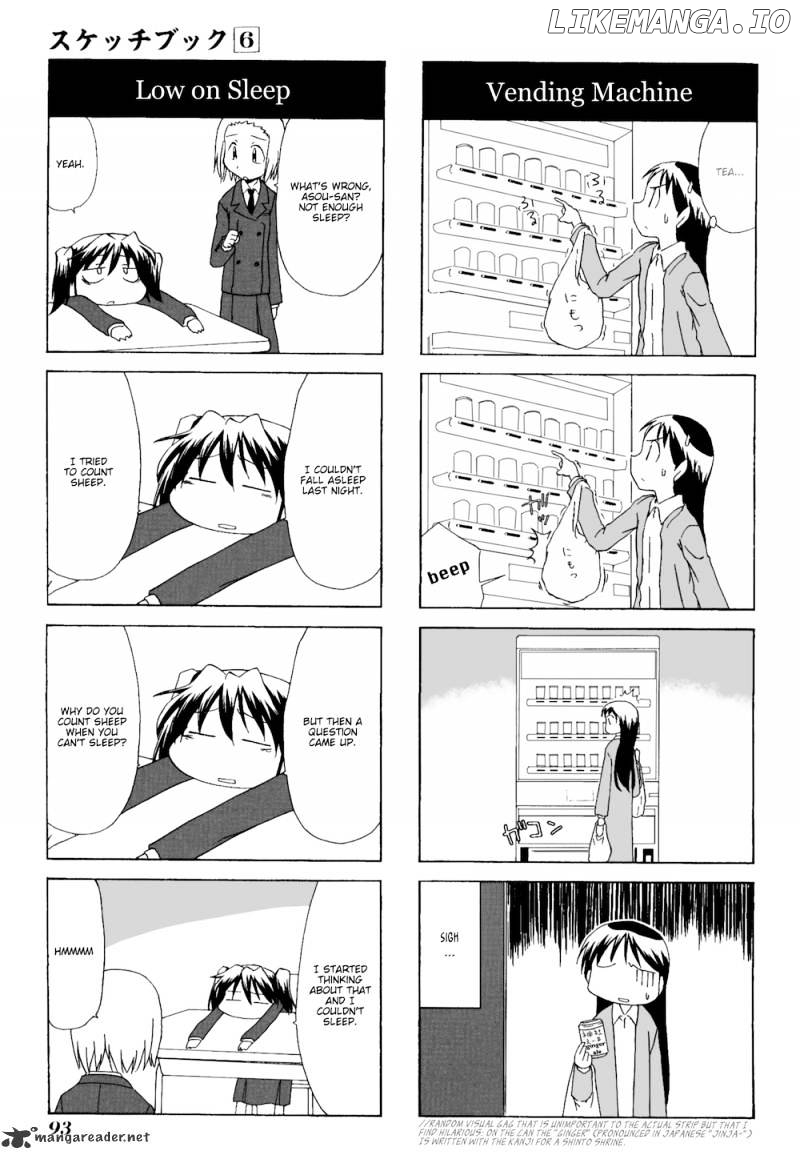 Sketchbook - Manga chapter 81 - page 8