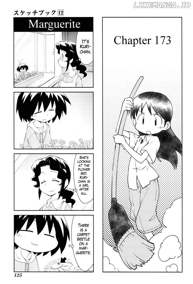 Sketchbook - Manga chapter 173 - page 1