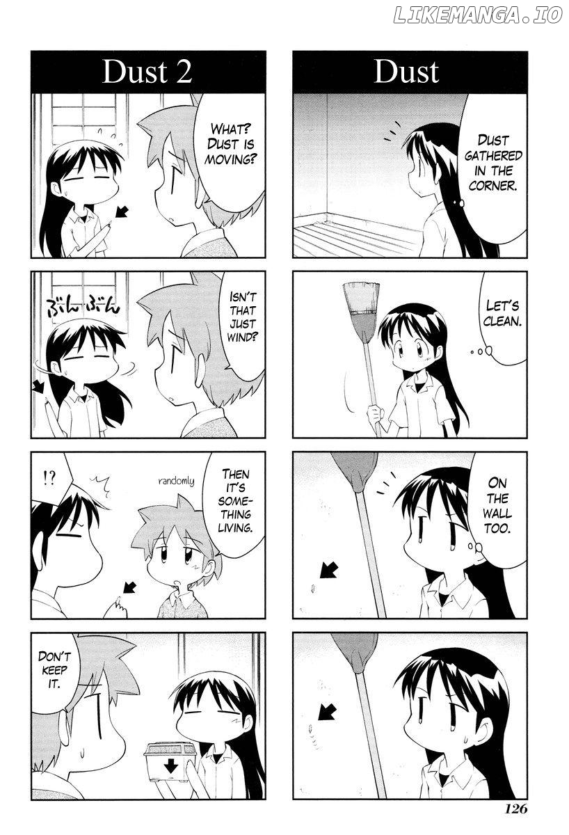 Sketchbook - Manga chapter 173 - page 2