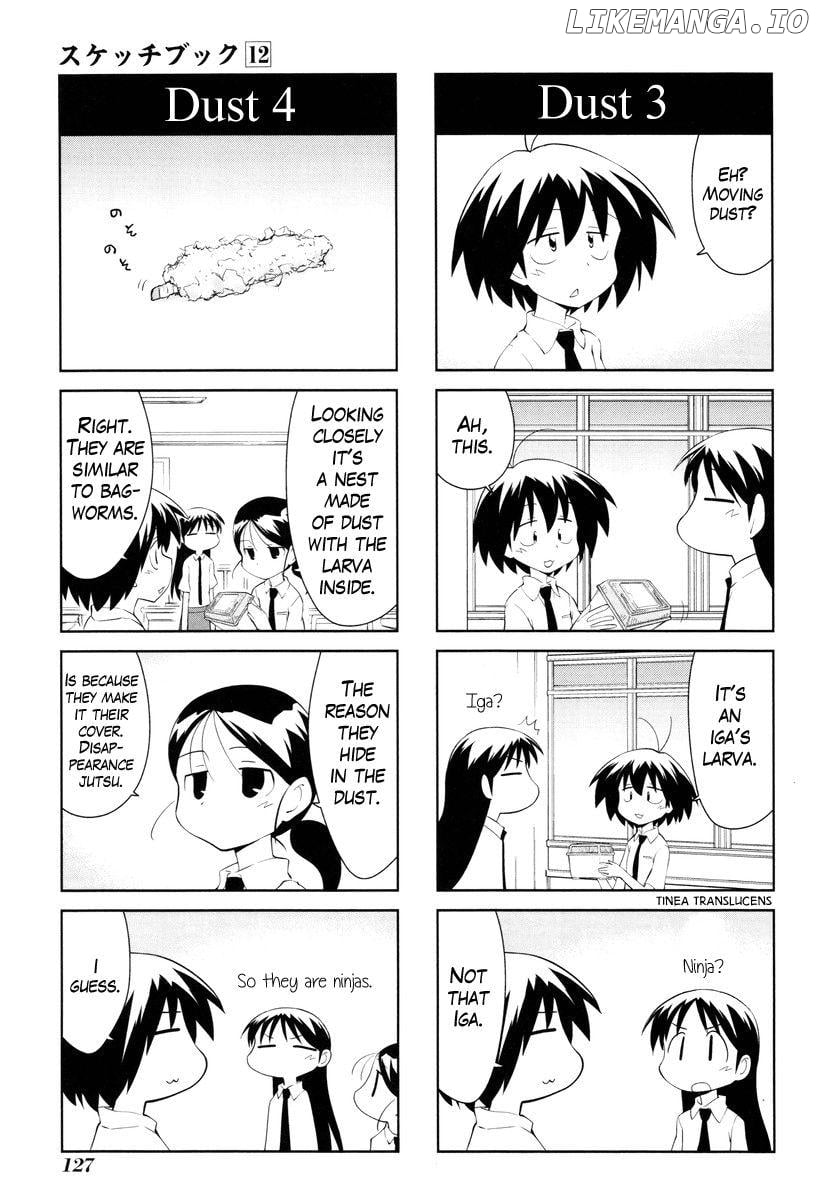 Sketchbook - Manga chapter 173 - page 3