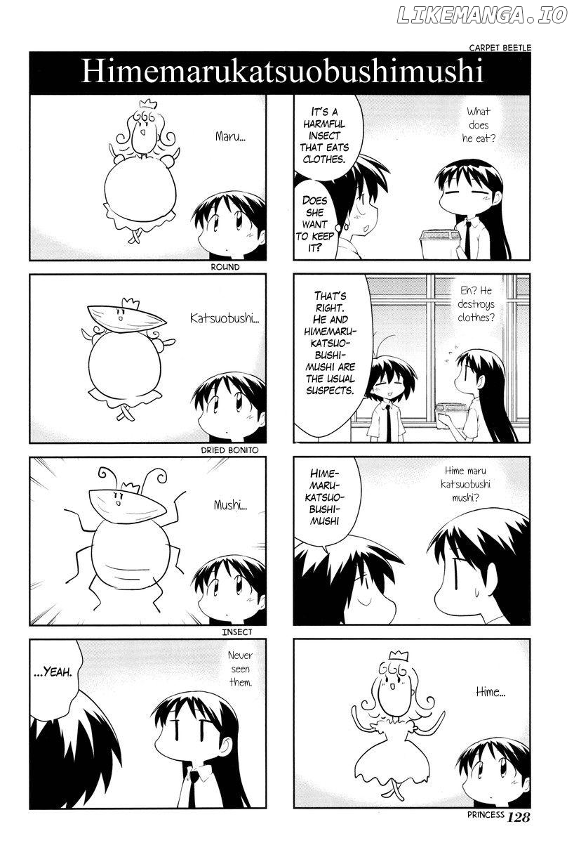 Sketchbook - Manga chapter 173 - page 4