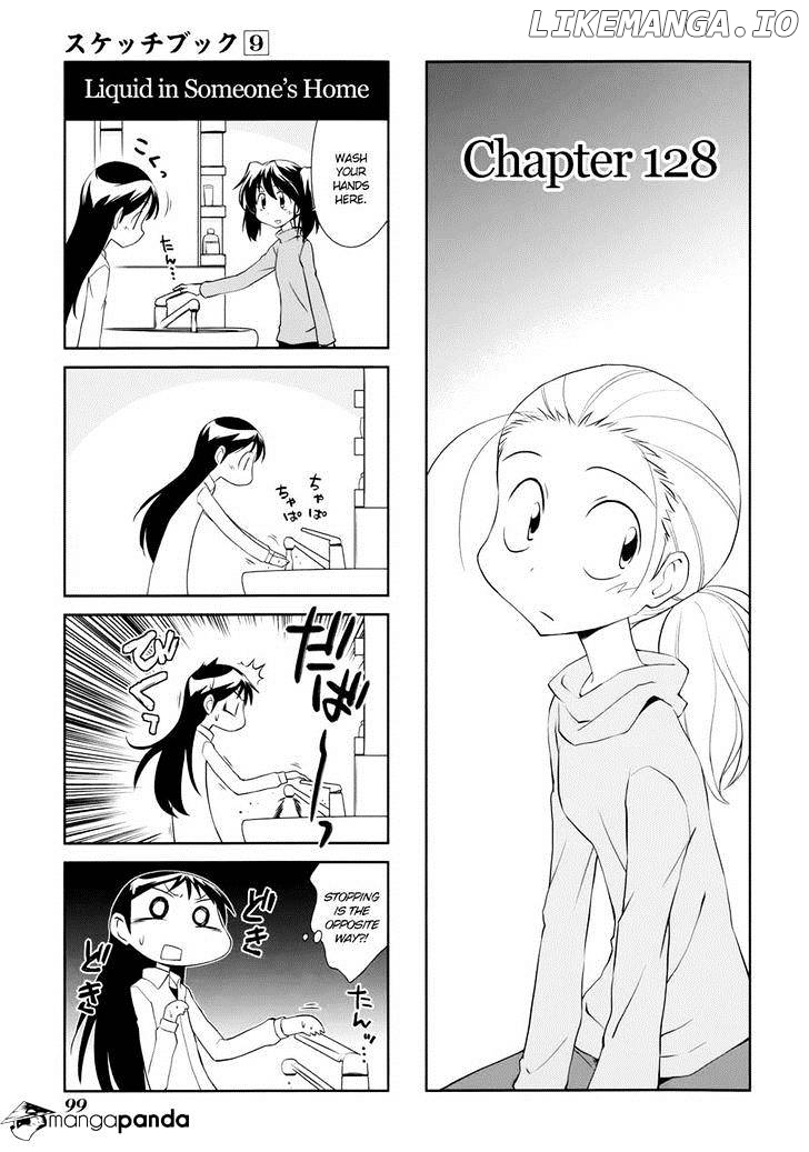 Sketchbook - Manga chapter 128 - page 1