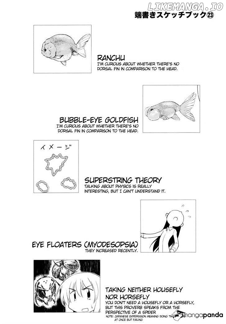 Sketchbook - Manga chapter 128 - page 10